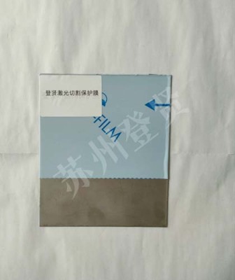 厦门油胶膜售价