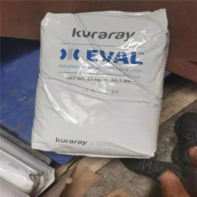 日本可乐丽EXCEVAL EVA HR-3010价格实惠