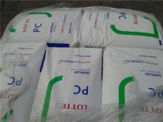 日本三菱Iupilon PC LDS3720系列