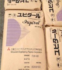 日本三菱IupitaL POM ET-25脱模性能良好