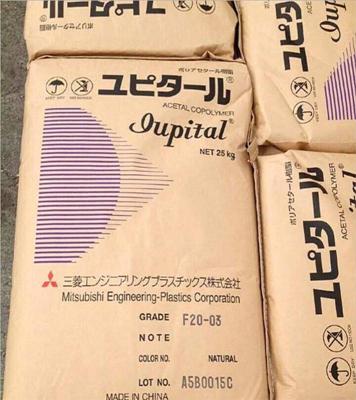 日本三菱IupitaL POM FX-11J型号参数