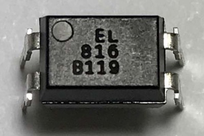 山东可控硅光耦公司