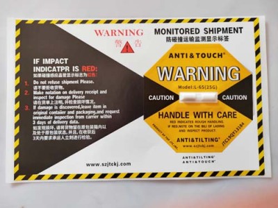 邵阳Shockwatch防震动标签批量定购电话