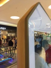 山西触摸屏标识系统优点