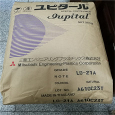 日本三菱IupitaL POM F40-03行情