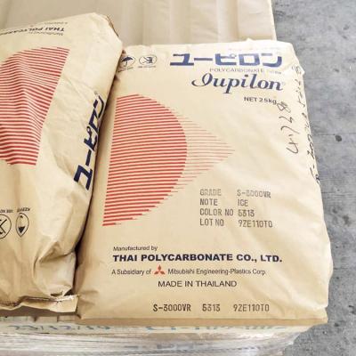 日本三菱Iupilon PC GSH2010KR原装正品