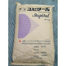 日本三菱IupitaL POM FX-11J出售