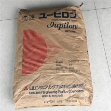 日本三菱Iupilon PC 7022R耐气候影响性能良好