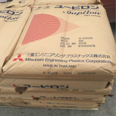 日本三菱Iupilon PC 7020R参数