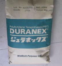 日本三菱PBT 5010GN2-30X2正品保证