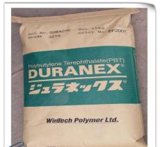 日本三菱PBT 5010G30TZ外壳	外观良好