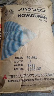 日本三菱PBT 5810G40供应商