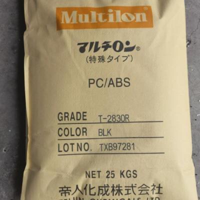 日本三菱Iupilon PC EFT-2200U流动性高