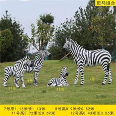 威海景观玻璃钢雕塑厂家供应