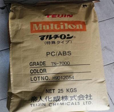 日本三菱Iupilon PC EFD-2105U汽车照明应用