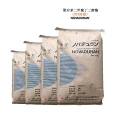 日本三菱PBT 5010G30TZ服务热线