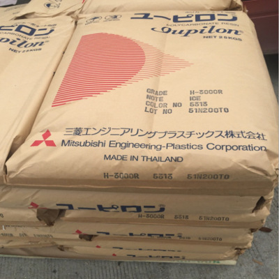 日本三菱Iupilon PC EFR2151H耐气候影响性能良好