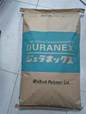 日本三菱PBT 5010G30原装正品