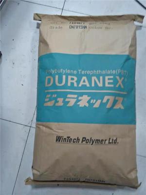 日本三菱PBT 5010G30原装正品