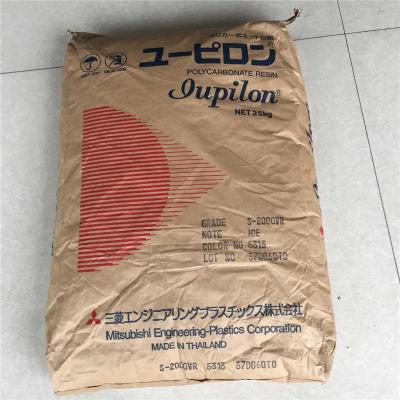 日本三菱Iupilon PC 7031A良好的强度