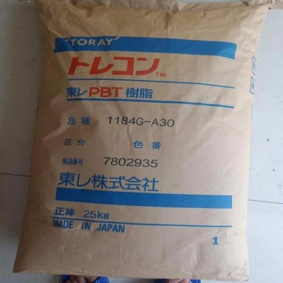 日本三菱PBT 5010G30原装正品