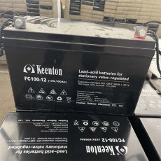 云浮淘汰Ups蓄电池回收今日价格
