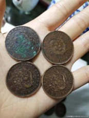 甘南藏族自治州大清铜币收购价格
