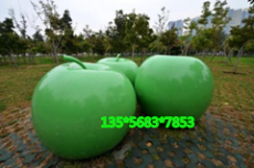 贵州公园景观大型玻璃钢青苹果雕塑定制价格