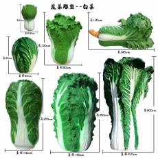 长治人物玻璃钢雕塑厂家供应