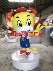中国禁毒卡通形象阿牛玻璃钢雕塑生产厂家