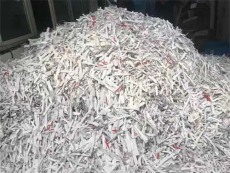 东莞茶山镇物品销毁公司地址