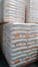 佛山到安徽铝材运输收费情况