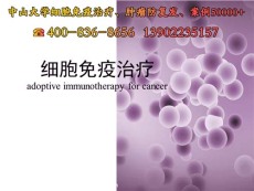 肺肿瘤3厘米属于几期