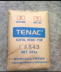 日本旭化成TENAC 2013A POM汽车内部零件