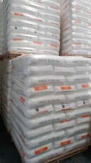 佛山到运城设备运输收费标准