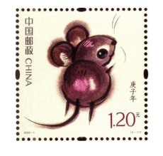 长宁区普通邮票回收中心