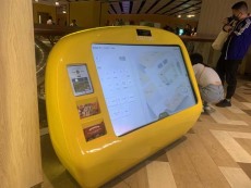 中山万象城电子广告屏公司有哪些