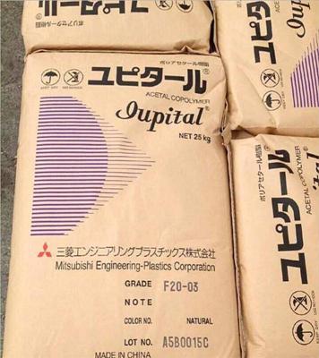 日本旭化成POM Tenac-C 4590抗紫外线性能良好