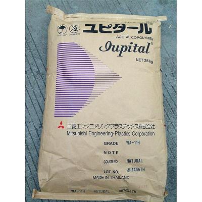 日本旭化成POM Tenac MG210型号参数