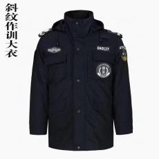 高埗鎮(zhèn)工作服保安服專業(yè)定制