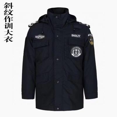 高埗镇工作服保安服专业定制