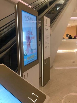 湖南万象城电子标牌价格多少
