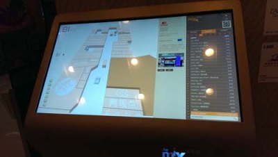 东莞电子广告屏公司排名