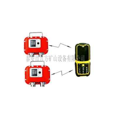 淮南市YHY60B礦用數(shù)字壓力計(jì)價(jià)格