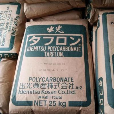 日本住友SDPOLYCA PC 303-6耐低温冲击