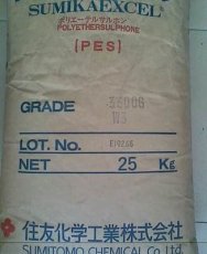 日本住友SUMIPLOY PES E3010耐热性