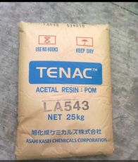 日本旭化成POM Tenac-C TFC84良好耐磨损性