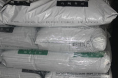 台湾南亚NANYA PBT 1210G3咨询