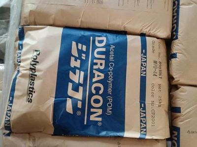 日本旭化成POM Tenac FS410高强度
