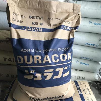 日本旭化成POM Tenac 4060延高的拉伸率